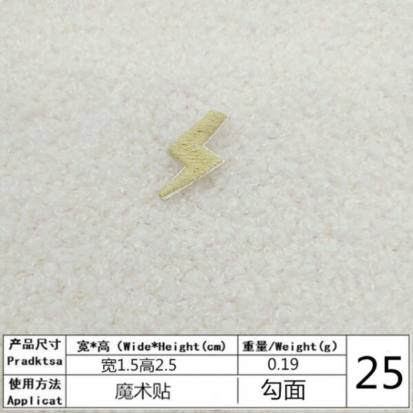 2505152133233