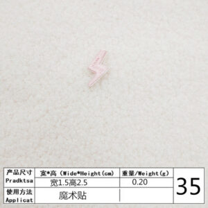 2505152133234