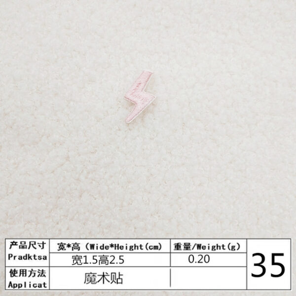 2505152133234