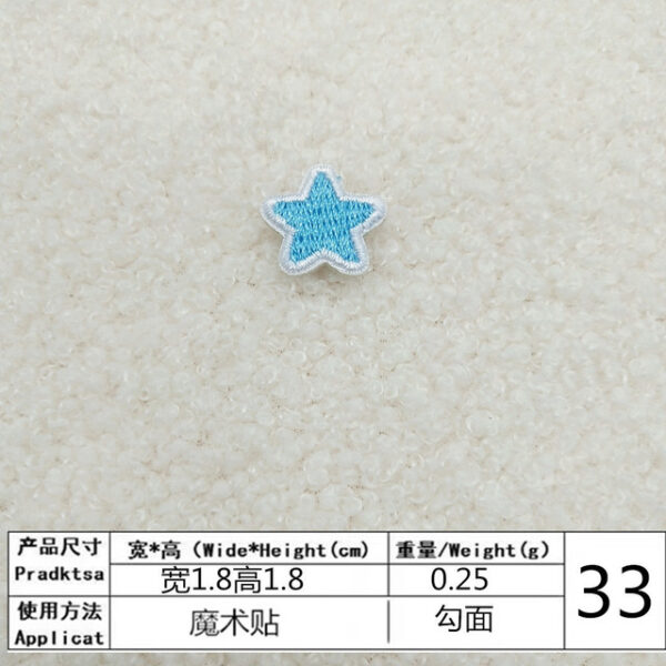 2505152133238