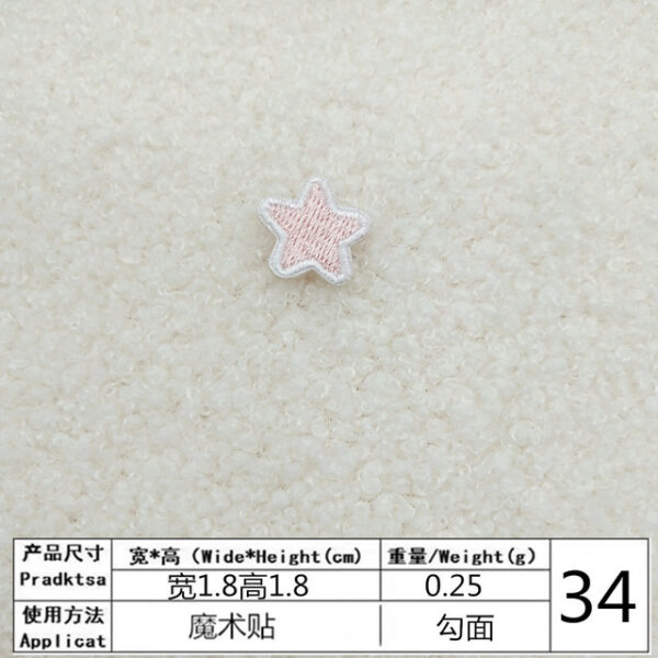 2505152133242