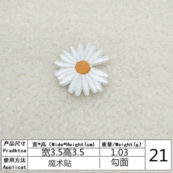 2505152133243