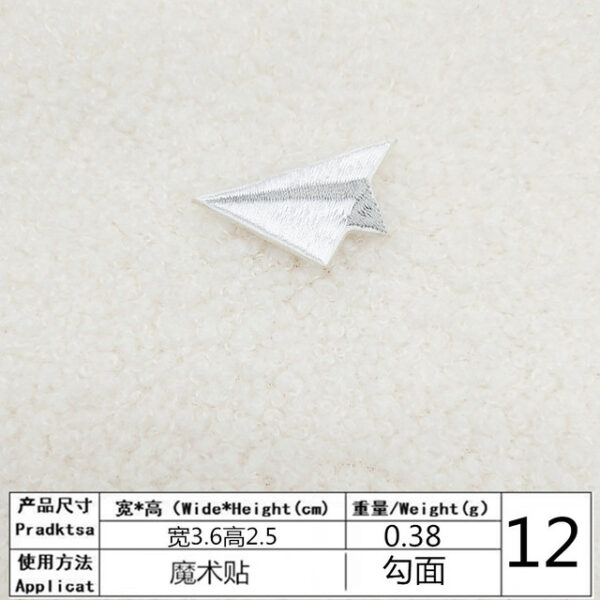 2505152133244