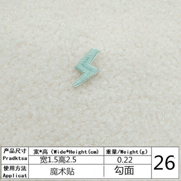 2505152133247