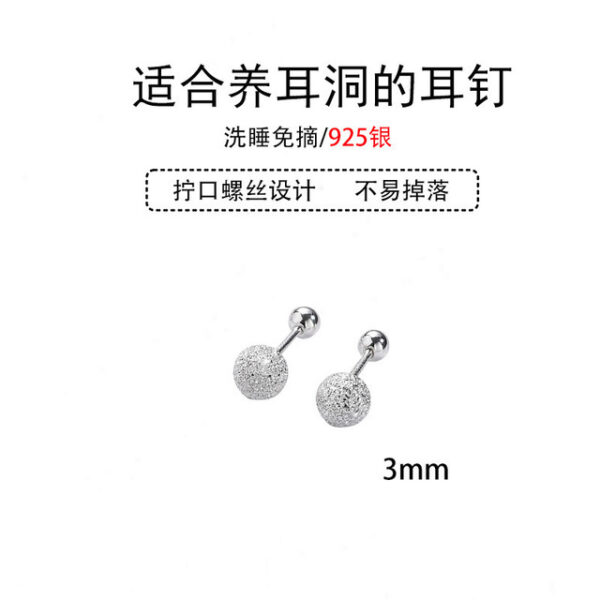 2506161420234