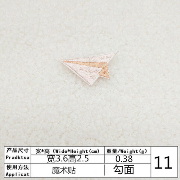 2505152133255