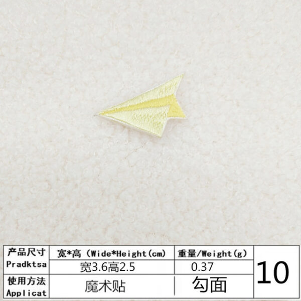 2505152133257