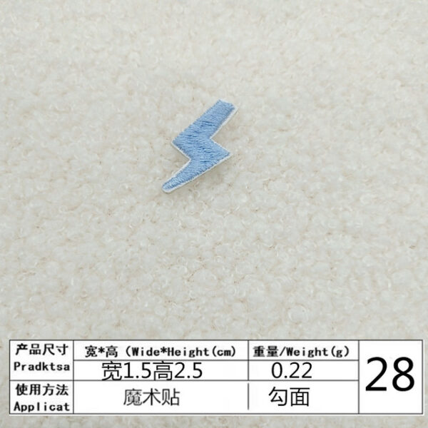 2505152133262