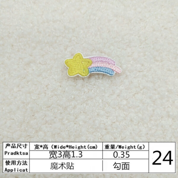 2505152133263